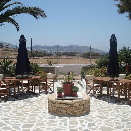 קופוניסיה Villa Maria Vekri מראה חיצוני תמונה